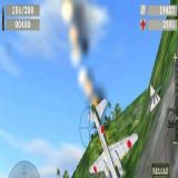 Download Blood Beach Cell Phone Game